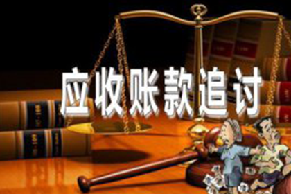 建行信用卡逾期本金还款协商攻略